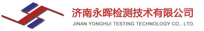 太陽能路燈廠家