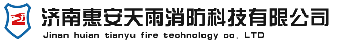 庭院燈生產(chǎn)廠家