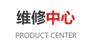 太陽能路燈產(chǎn)品展示